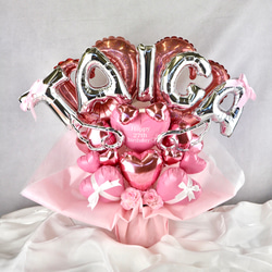 アイドル ネーム ギフト バルーン ブーケ 推し 誕生日 バルーン 本人