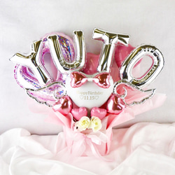 バルーンギフト　生誕祭　推し活　推し　誕生祭　プレゼント　オーダ 推し活バルーン O-001】推し色で作成♪生誕祭等に⭐︎卓上型バルーン