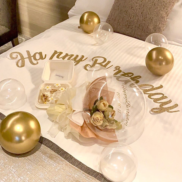 全国配送可能！ 推し会パックプラン 本人不在の誕生日会 キット