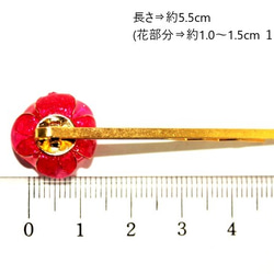 New♡宝石の花<8JewelryFlour>のヘアピン 5枚目の画像