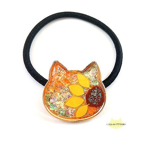 ひまわり畑猫ちゃんレジンヘアゴム ポニーフック変更可能。