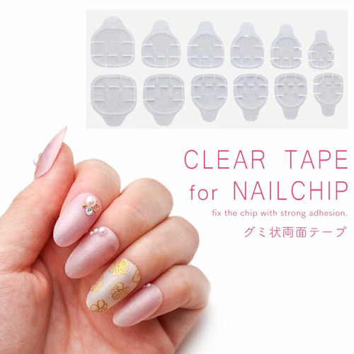 べっ甲ネイル⋆͛*͛*✭ ネイルチップ（つけ爪） Nail_tip.N 通販