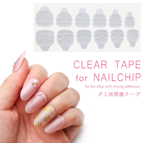 ニュアンスネイル⋆͛*͛*✭ ネイルチップ（つけ爪） Nail_tip.N