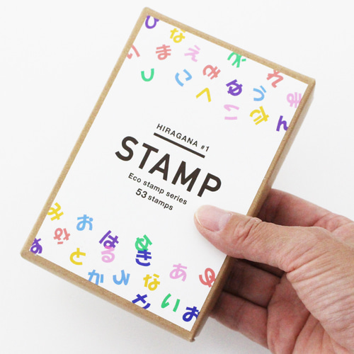 ひらがな スタンプ セット 文字 個別 かわいい 一文字 53個