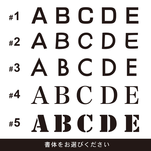 ベイルマークの大主 プロモスタンプ 英語版 4枚セット 川崎 / 商品詳細ページ