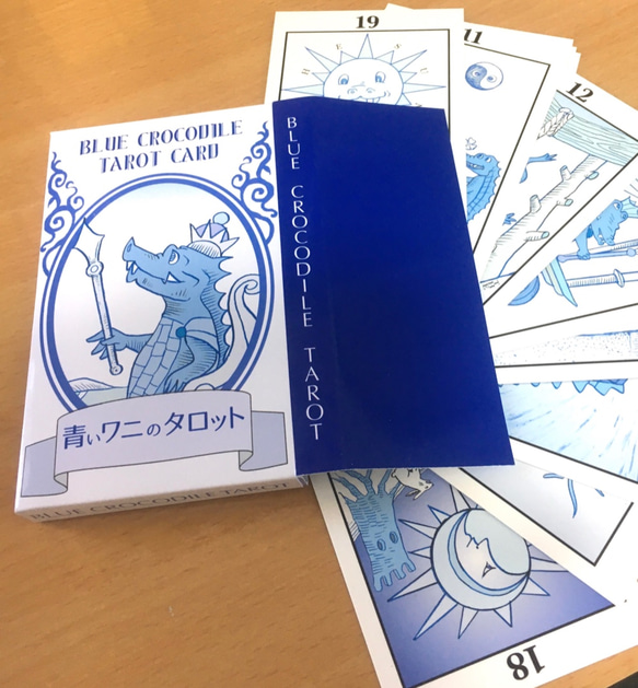 青いワニのタロットカード　BLUE CROCODILE TAROT CARD 5枚目の画像