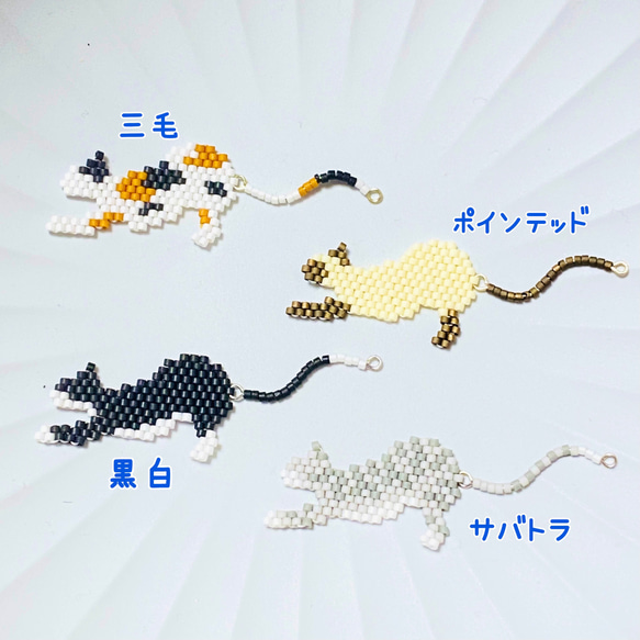 【セミオーダー品】ぶらさがりねこちゃんブックマーカー 2枚目の画像