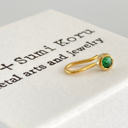 ◇天然エメラルド 純金クリップピアス◇K24 Pure Gold+Natural Emerald（片耳分） 10枚目の画像