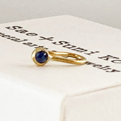 ◇玫瑰切割天然藍寶石純金夾式耳環 ◇K24純金+天然藍寶石（一隻耳朵） 第5張的照片