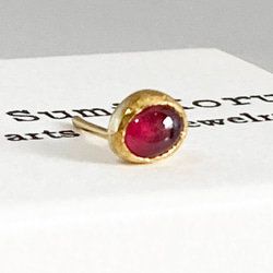 K24 Pure Gold+ Red Spinel Stud◆K24純金 レッドスピネルスタッドピアス　片方のみ 1枚目の画像