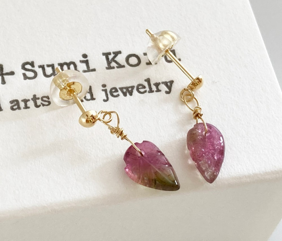 K18 Water Melon Tourmaline Studs◇k18ゴールド・ウォーターメロントルマリンピアス 6枚目の画像