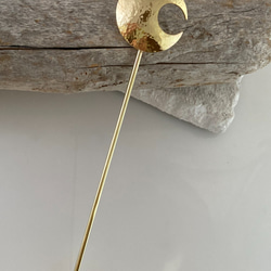 Engetsu 環鍛造黃銅髮夾 [Kanzashi] 第2張的照片