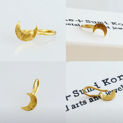 小さな三日月の純金ピアス◇K24 Pure Gold Crescent◇純金ピアス/ホック・クリップ◇片耳 6枚目の画像