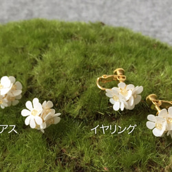 ピアス：Paper Flower Earrings No.2 4枚目の画像