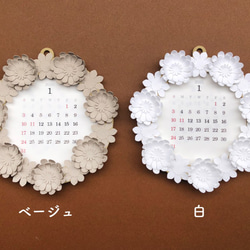 【送料無料】2021 Wreath Calendar リースカレンダー【白】 4枚目の画像