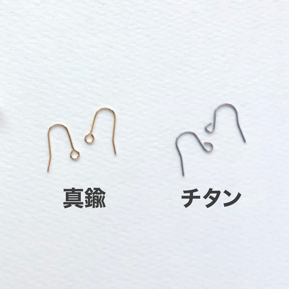 はさみのピアス【紙のアクセサリー】 3枚目の画像