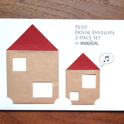 Petit House Envelops (Red) 1枚目の画像