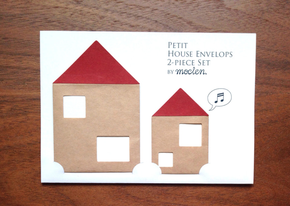 Petit House Envelops (Red) 1枚目の画像