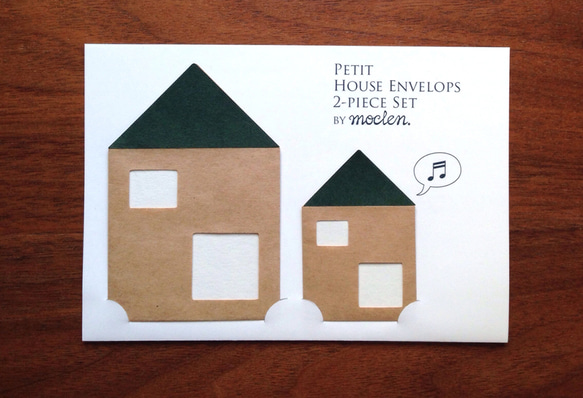 Petit House Envelops (Green) 1枚目の画像