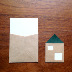 Petit House Envelops (Green) 2枚目の画像