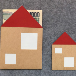 お札が入る家型ぽち袋（赤）・Petit House Envelops (Red) 1枚目の画像