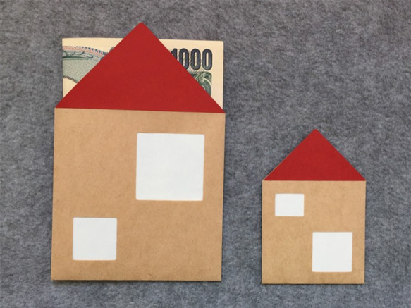 お札が入る家型ぽち袋（赤）・Petit House Envelops (Red) 1枚目の画像