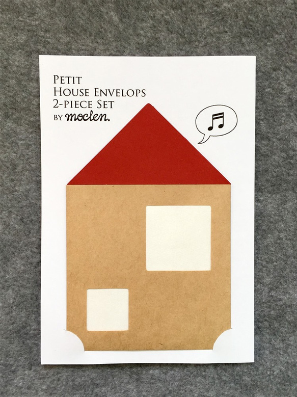 お札が入る家型ぽち袋（赤）・Petit House Envelops (Red) 3枚目の画像