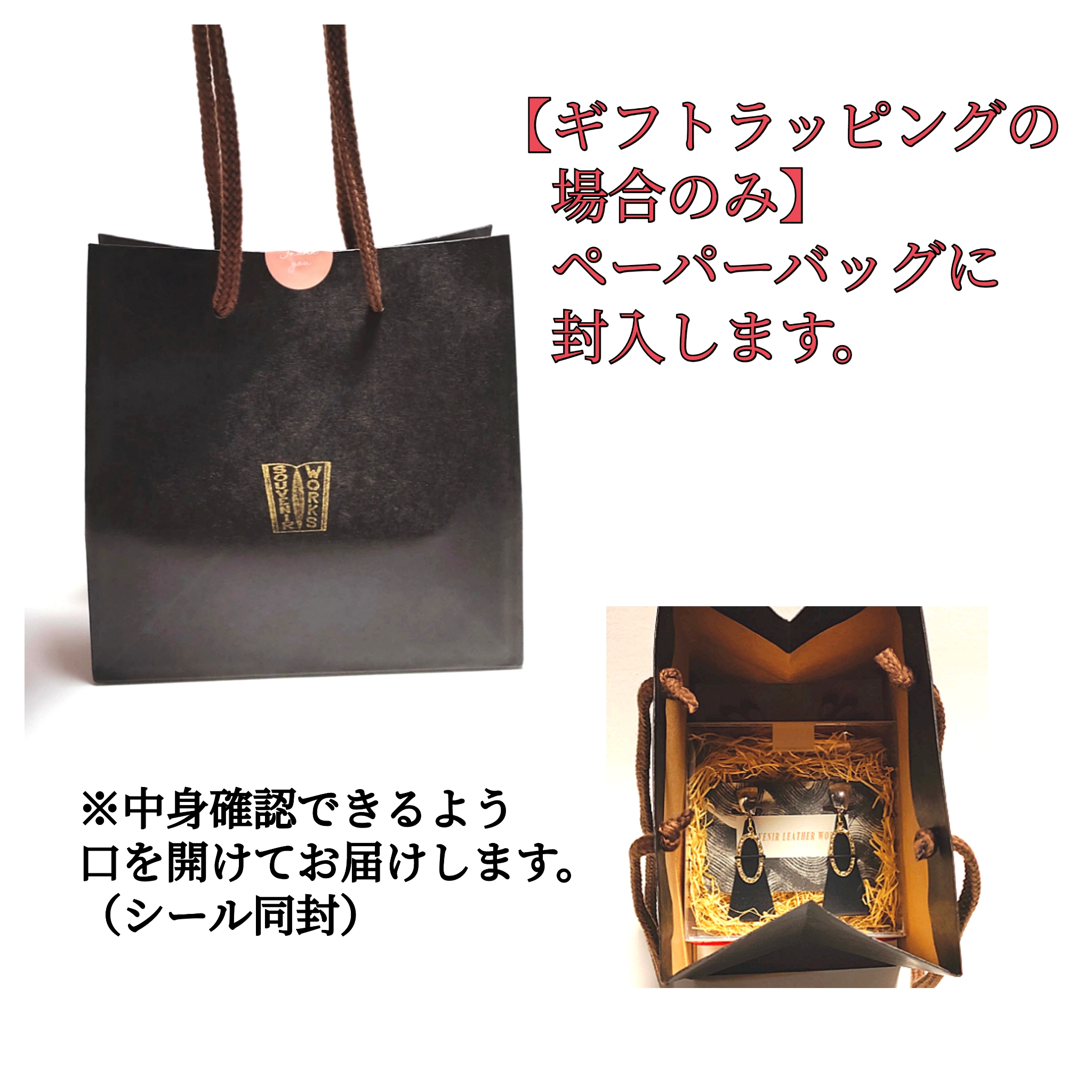 【ゴートレザー(山羊革)/ブラック】ゆるハート型&キラリ/バッグチャーム ゴールド