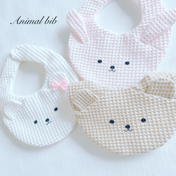 ♡アニマル刺しゅう ふかふかまんまる スタイ♡