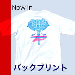 【L】5.6オンス:ヘビーウエイトTシャツ　elephants on leaf 4枚目の画像