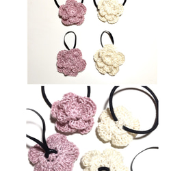 よりどり3個♡手編みお花の髪飾り 2枚目の画像