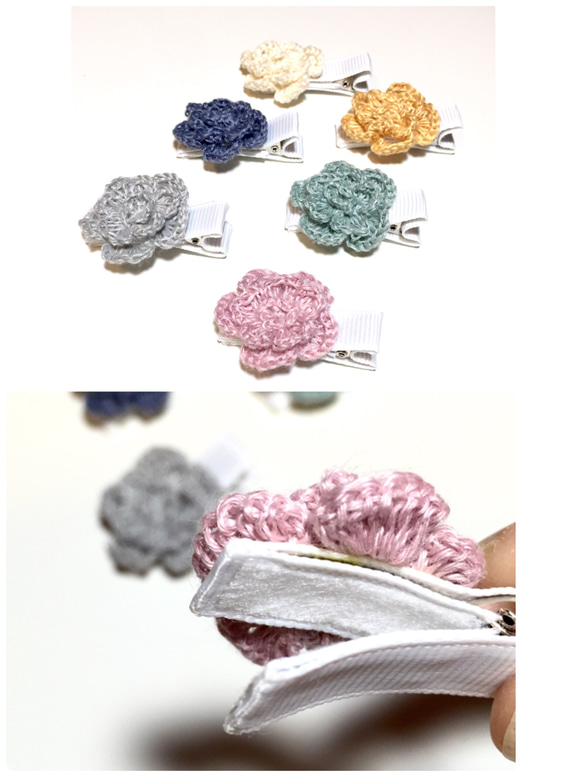 よりどり4個♡手編みお花の髪飾り 5枚目の画像