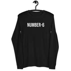 長袖 Tシャツ NUMBER-6 黒 綿100％ 男女兼用 S M L XL サイズ 3枚目の画像