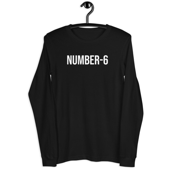 長袖 Tシャツ NUMBER-6 黒 綿100％ 男女兼用 S M L XL サイズ 3枚目の画像