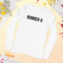 長袖 Tシャツ NUMBER-6  白 綿100％ ユニセックス S,M,L,XLサイズ 2枚目の画像