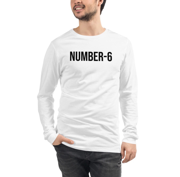 長袖 Tシャツ NUMBER-6 白 綿100％ ユニセックス S M Lサイズ 1枚目の画像