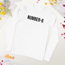 長袖 Tシャツ NUMBER-6 白 綿100％ ユニセックス S M Lサイズ 2枚目の画像