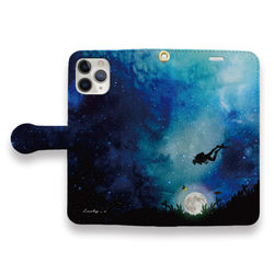 海に沈む満月　手帳型ケース/スマホケース/多機種対応/iPhone/Xperia/Galaxy/AQUOS 4枚目の画像