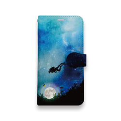 海に沈む満月　手帳型ケース/スマホケース/多機種対応/iPhone/Xperia/Galaxy/AQUOS 5枚目の画像