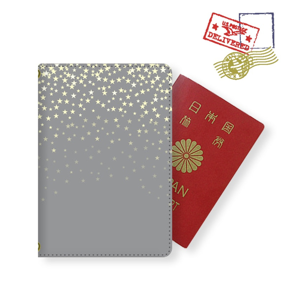 Twinkling Stars★Gray　パスポートケース 1枚目の画像