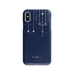 Chain Star★Navy　スマホケース/多機種対応/iPhone13Pro/SE2/AQUOS R2/F-01K 1枚目の画像