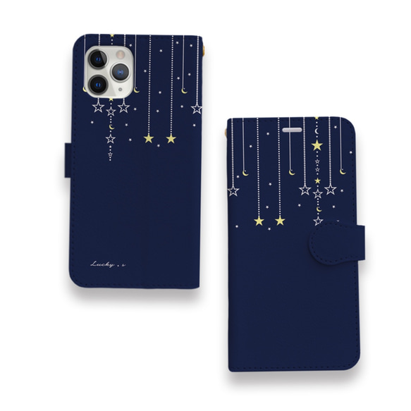 Chain Star★Navy　手帳型ケース/スマホケース/多機種対応/iPhone/Xperia 4枚目の画像