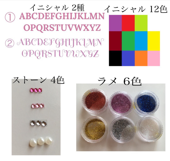 Rady風 iPhoneケース/カバー 3枚目の画像