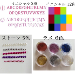 Rady 風 iPhone ケース カバー 3枚目の画像