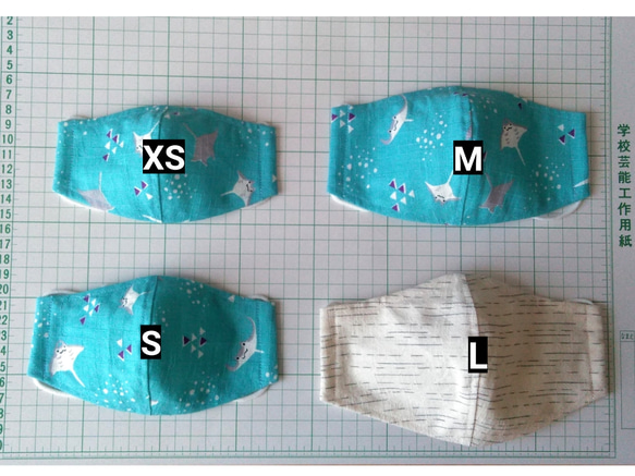 エイ柄の立体マスク　Ｌサイズ 3枚目の画像
