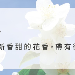 Amour 橙花精油 Neroli 10ml 第5張的照片