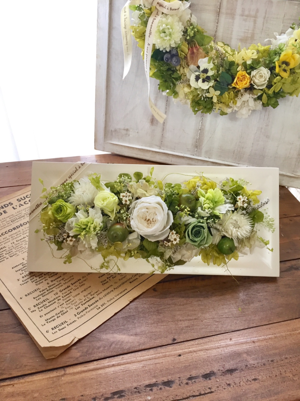 新品・未使用 プリザーブドフラワー フレームアレンジメント【グリーン系】 フレームアレンジ】プリザーブドフラワー/グリーン系 | さくらかん