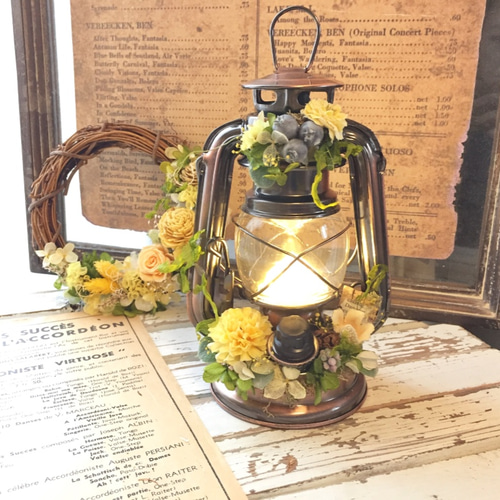 送料無料】フラワーランタン（調光タイプWYL）ベランピングにも