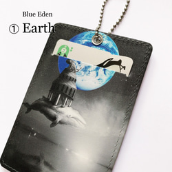 ICカードケース パスケース 定期入れ 「Blue Eden」 6枚目の画像
