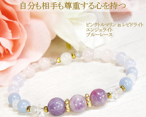 『桃瑞』ピンクレピドライトとレピドライトインピンクトルマリンのマクラメネックレス imgrc0085652232.jpg